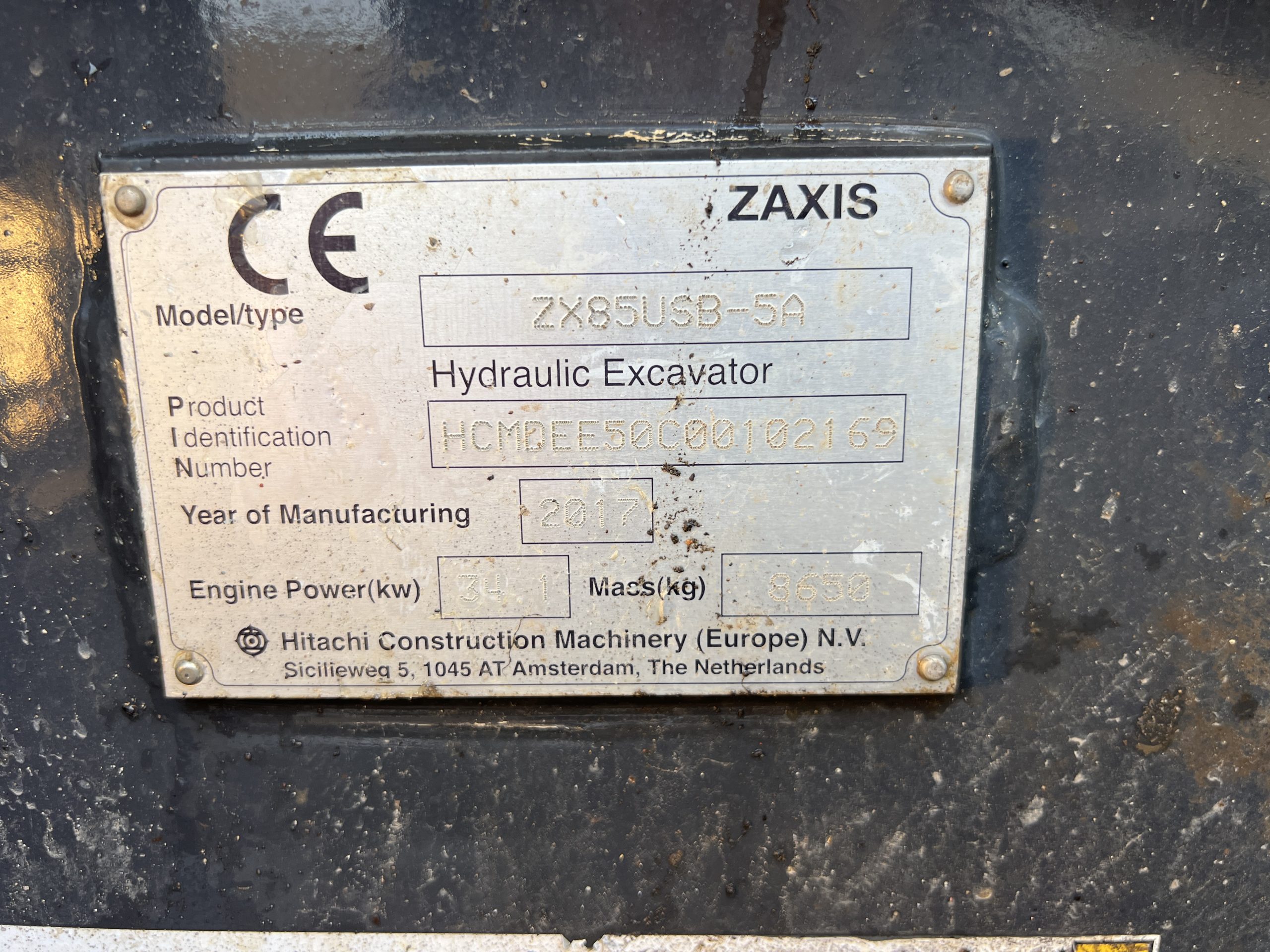 HITACHI ZX85USB-5A 2017 - used plant for sale at J Hawes Ltd - view 12