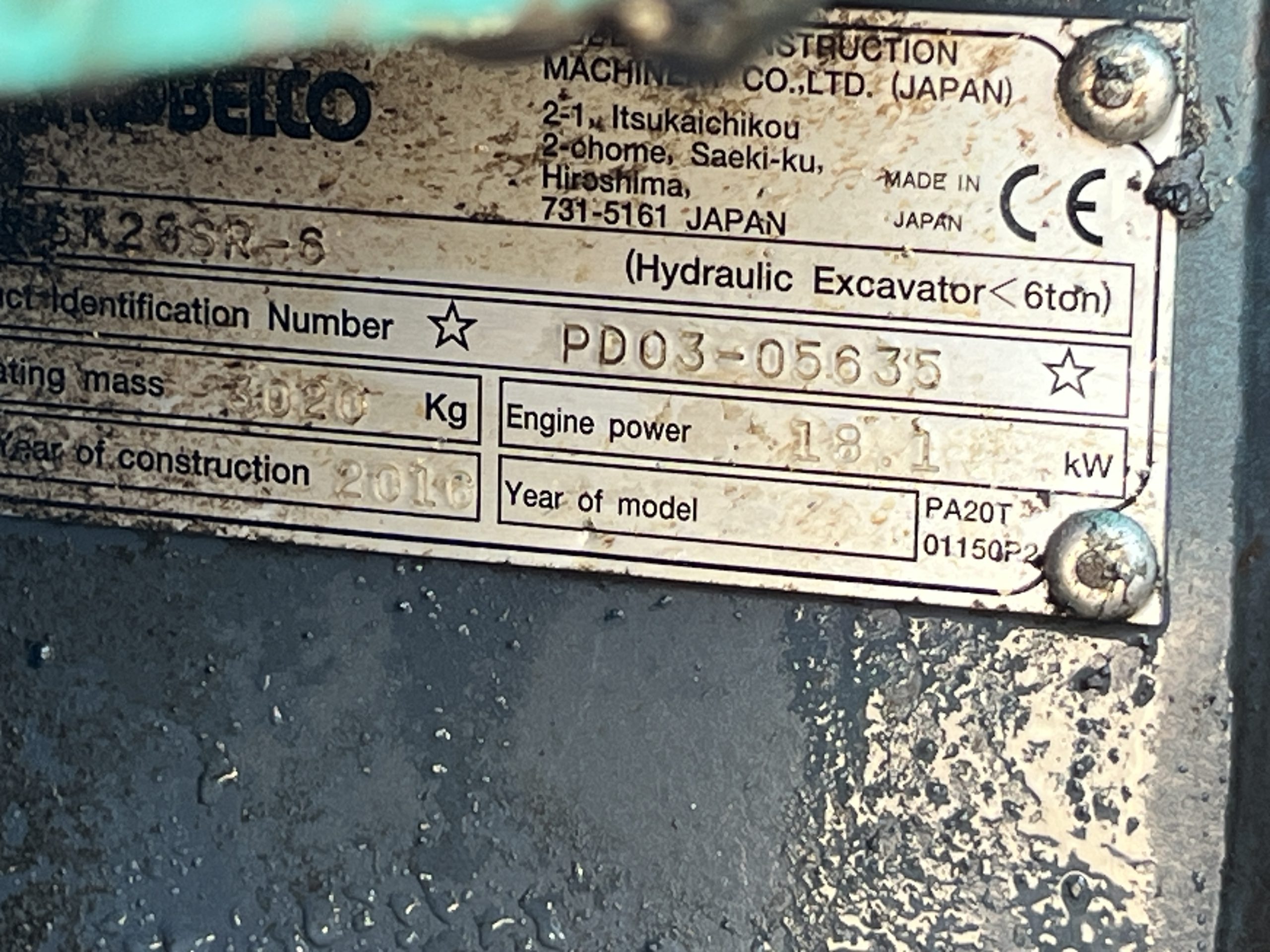 KOBELCO SK28SR-6 2016 - used plant for sale at J Hawes Ltd - view 11