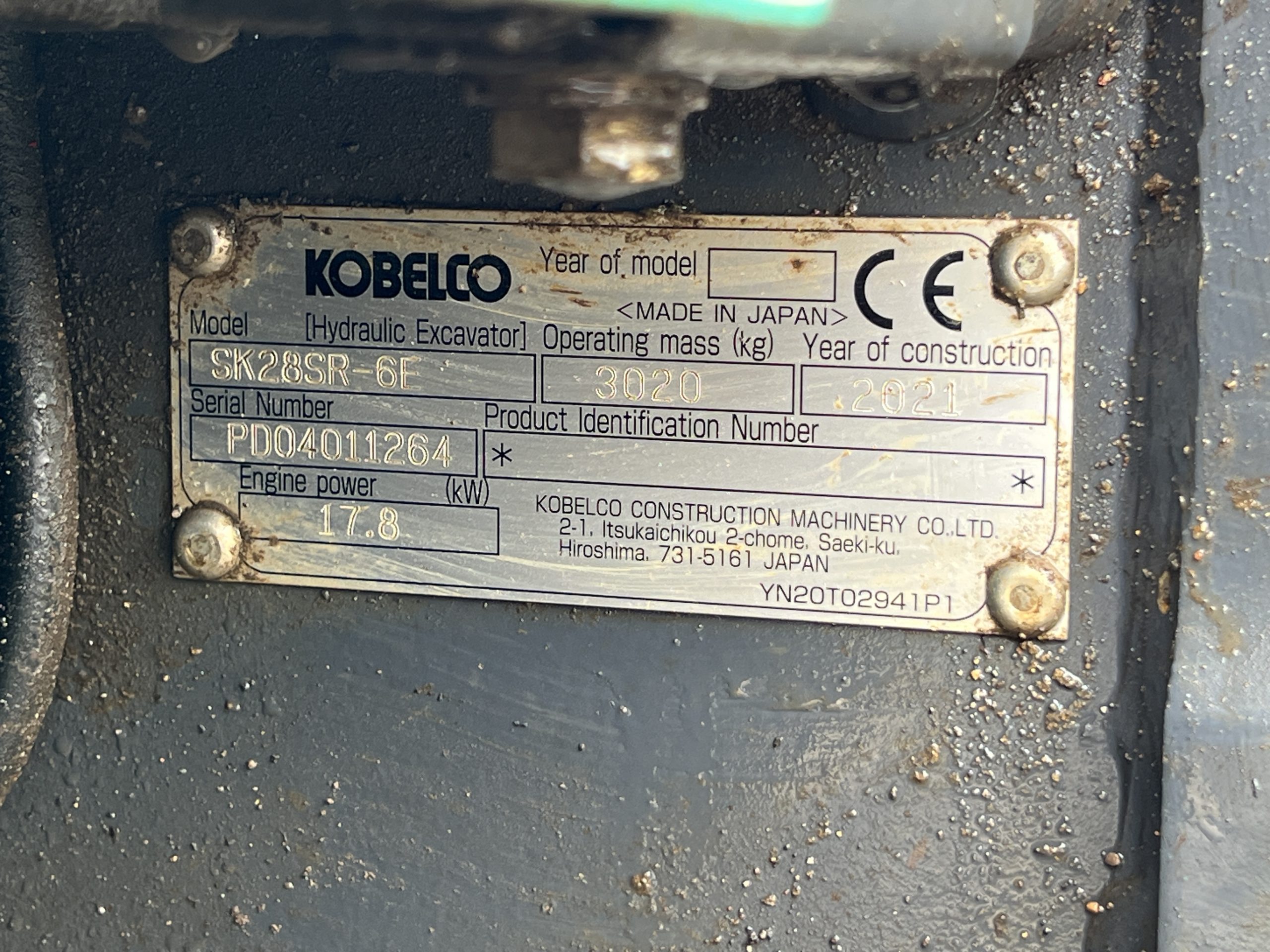 KOBELCO SK28SR-6E 2021 - used plant for sale at J Hawes Ltd - view 13