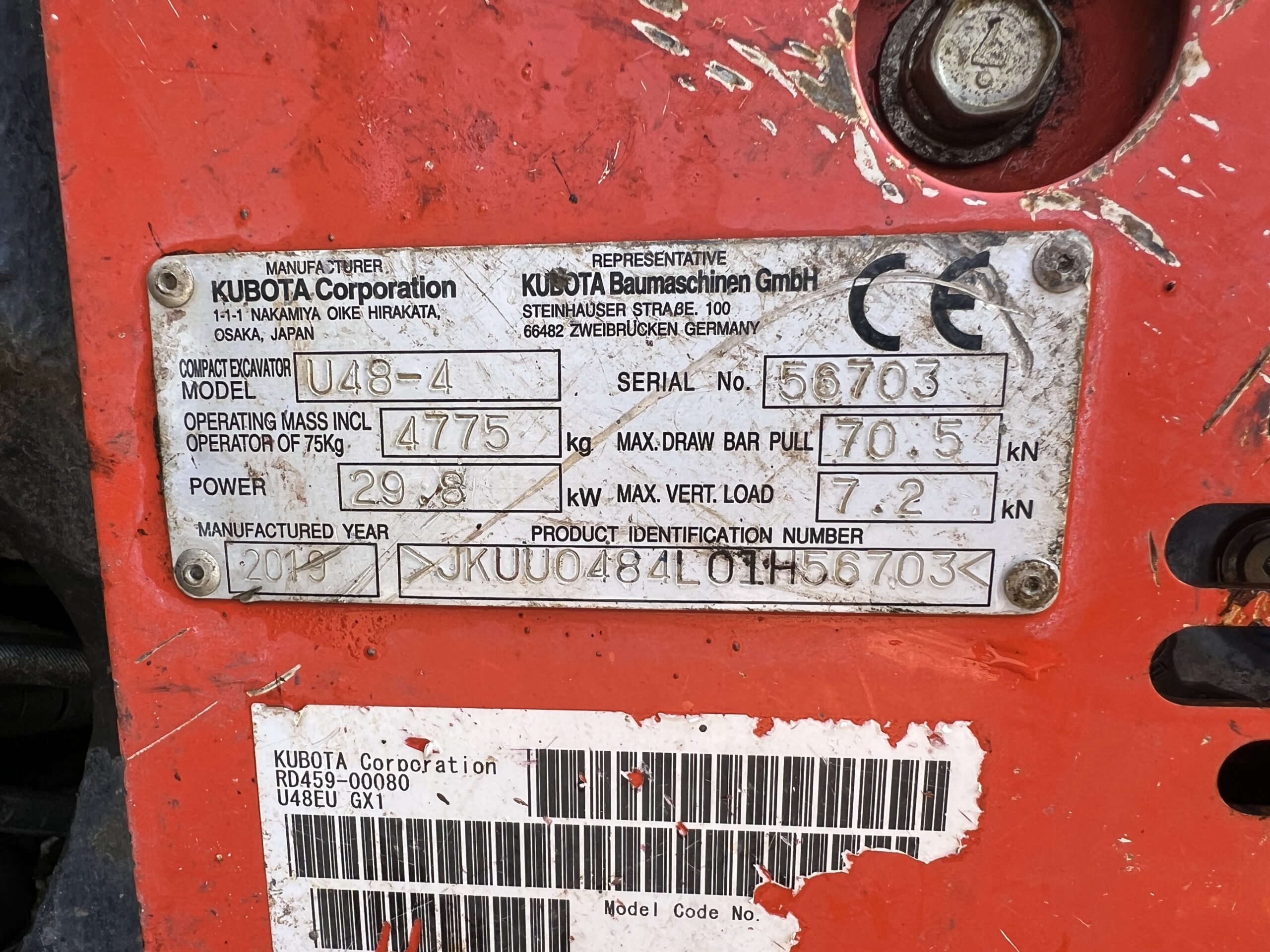 KUBOTA U48-4 2019 - used plant for sale at J Hawes Ltd - view 15