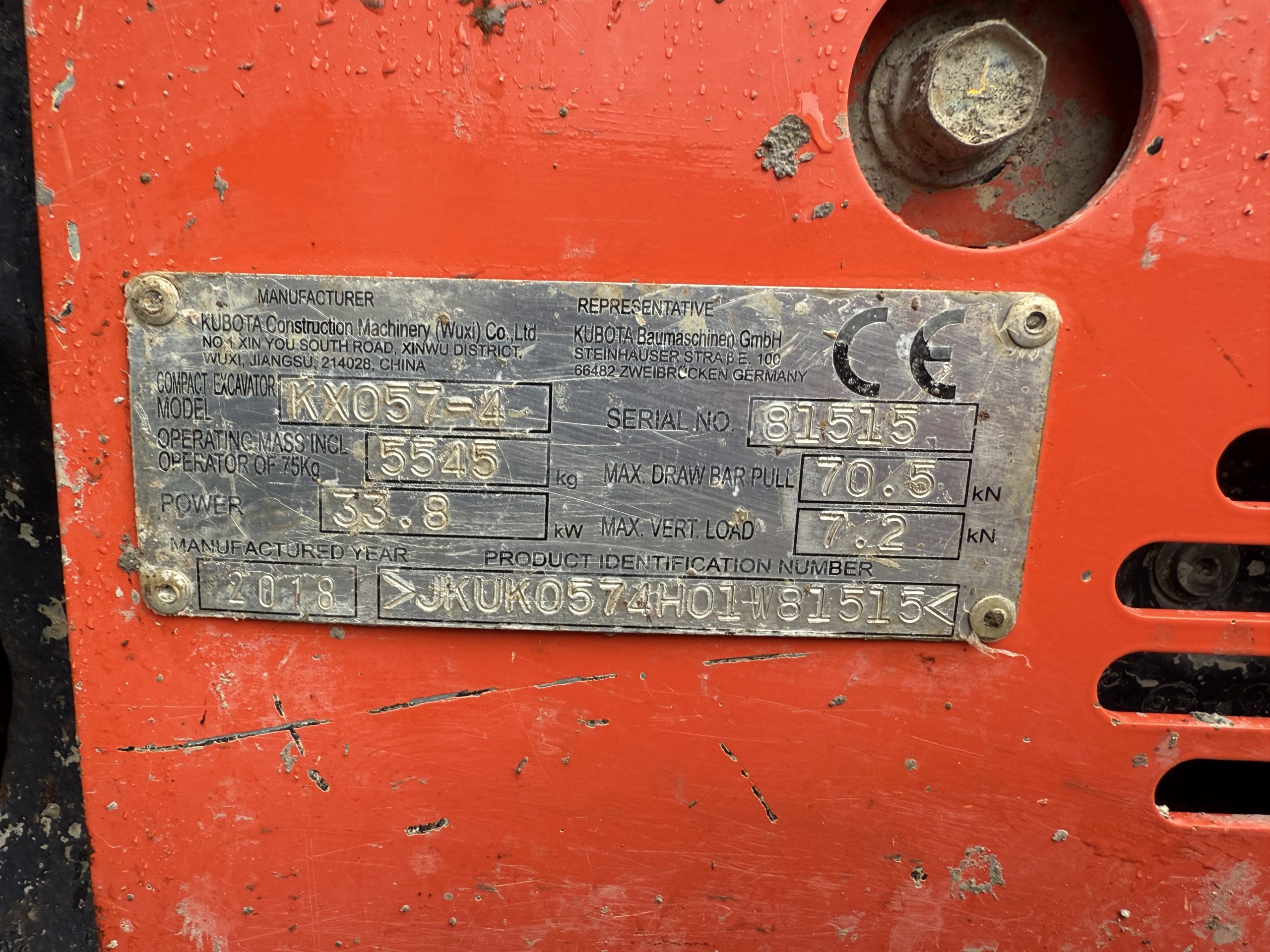 KUBOTA KX057-4 MINI DIGGER 2018 - used plant for sale at J Hawes Ltd - view 11