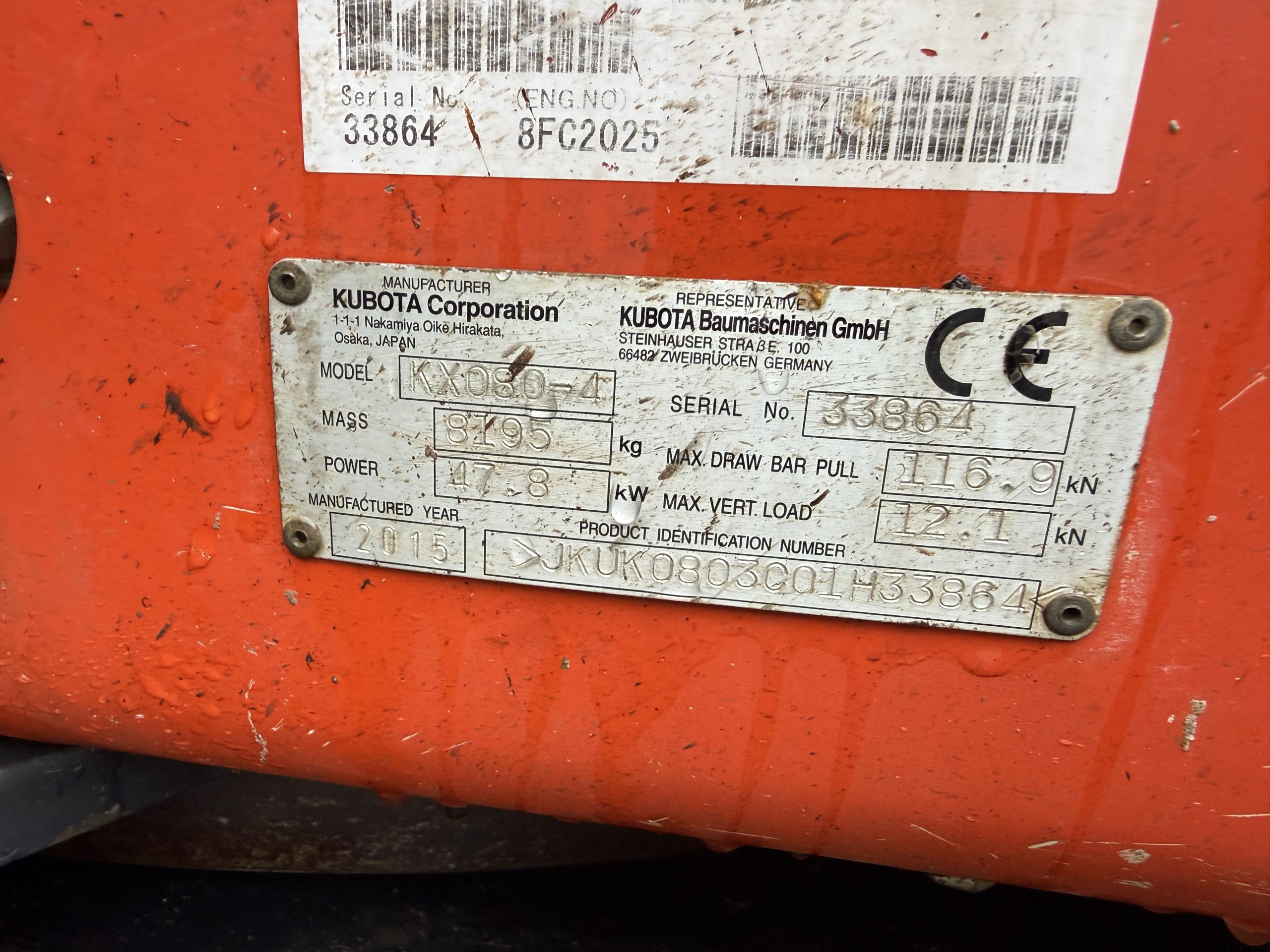 KUBOTA KX080-4 2015 - used plant for sale at J Hawes Ltd - view 10